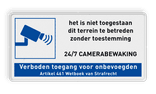 Camera bewaking bord met verboden toegang art.461 - reflecterend