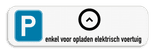 Parkeerplaats bord - Eigen ontwerp