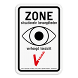 VIGILIS bord - Bewaakte zone - Verhoogd toezicht