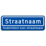 Straatnaambord 10 karakters 600x200 mm + ondertekst NEN 1772