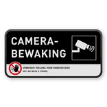 Camerabewaking bord rechthoek 2:1  reflecterend  - Met logo