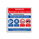 Veiligheidsbord voor magazijn of werkplaats met PBM pictogrammen