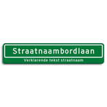 Straatnaambord groen met 18 karakters 1000x200 mm + ondertekst NEN 1772