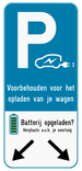 Informatiebord 4:9 reflecterend met je eigen opdruk