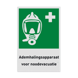 Reddingsbord met pictogram en tekst EHBO Ademhalingsapparaat voor noodevacuatie