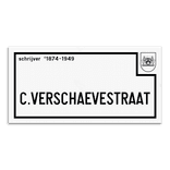 Personaliseerbaar Kortrijks straatnaambord