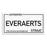 Personaliseerbaar Antwerps straatnaambord