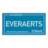 Personaliseerbaar Antwerps straatnaambord