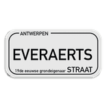Personaliseerbaar Antwerps straatnaambord SB250