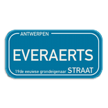 Personaliseerbaar Antwerps straatnaambord SB250