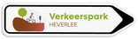 Informatiebord pijl reflecterend met je eigen opdruk
