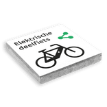 Dalle de signalisation - 300x300mm - Borne de recharge pour véhicules électriques