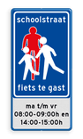 Verkeersbord RVV G15 - schoolstraat met venstertijden