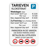 Informatiebord 2:3 reflecterend met je eigen opdruk
