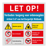 Waarschuwingsbord Verboden voor onbevoegden en met 6 pictogrammen