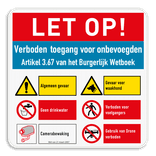 Waarschuwingsbord Verboden voor onbevoegden en met 6 pictogrammen