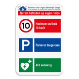 Terreinbord met 3 pictogrammen