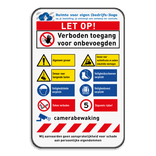 Toegangsbord voor eigen terrein met 8 pictogrammen