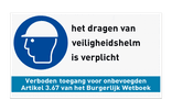 Werfbord | 1 Pictogrammen + tekst en banner