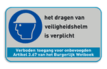 Werfbord | 1 Pictogrammen + tekst en banner
