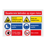 Werfbord met 6 pictogrammen