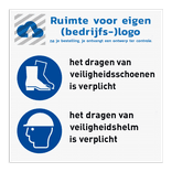 Werfbord met logo + 2 pictogrammen met aanpasbare tekst