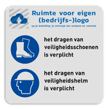 Werfbord met logo + 2 pictogrammen met aanpasbare tekst