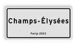 Wit straatnaambord - Frans model