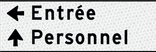 Panneau directionnel d’entreprise – largeur 600mm - 2 lignes 200mm de haut