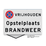 Vlak Parkeerplaatsbord 300x200mm Opstelplaats brandweer, plek vrijhouden