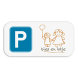 Parkeerplaats bord 4:2- Jouw ontwerp