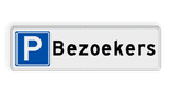 Parkeerplaatsbord bezoekers - parkeren uitsluitend voor bezoekers - reflecterend