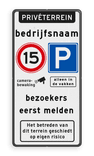 Entreebord bedrijfsnaam max snelheid parkeren bezoekers melden - reflecterend