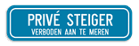 Straatnaambord 700x200mm reflecterend met je eigen opdruk