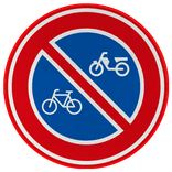 Verkeersbord RVV E03 - Parkeerverbod (brom-)fietsen