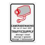 Camerabord België - vlakke uitvoering - wet van 21 maart 2007