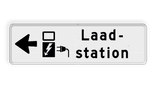 Routebord laadstation + eigen tekst - reflecterend