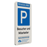 Parkschilder - Privatgrundstück, Parkplatz Besucher und Mitarbeiter mit logo