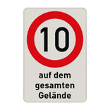 Kombinationsschilder - Betriebsgelände, 10 km/h auf dem gesamten Gelände