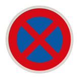 Verkehrszeichen 283-50 - Absolutes Halteverbot