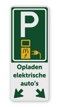 Informatiebord 2-5 McDonald's - Verkeersbord parkeren elektrische voertuigen voor 2 vakken