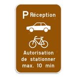 Panneau touristique - Pictogramme + texte supérieur + pictogramme + texte inférieur