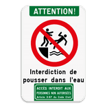 Panneau touristique - Pictogramme supérieur + pictogramme + texte + pictogramme inférieur