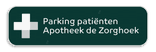 Informatiebord 700x200mm reflecterend met je eigen opdruk