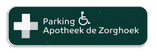 Informatiebord 700x200mm reflecterend met je eigen opdruk