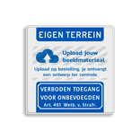 Verkeersbord eigen terrein + logo + verboden toegang artikel 461