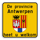 Verkeersbord SB250 Provinciebord - provincienaam en wapenschild