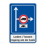 Verkeersbord route laden/lossen ingang om de hoek - reflecterend