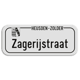 Informatiebord 500x200mm reflecterend met je eigen opdruk