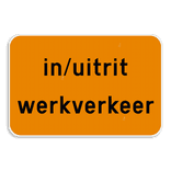 Werfbord - In- en uitrit werkverkeer